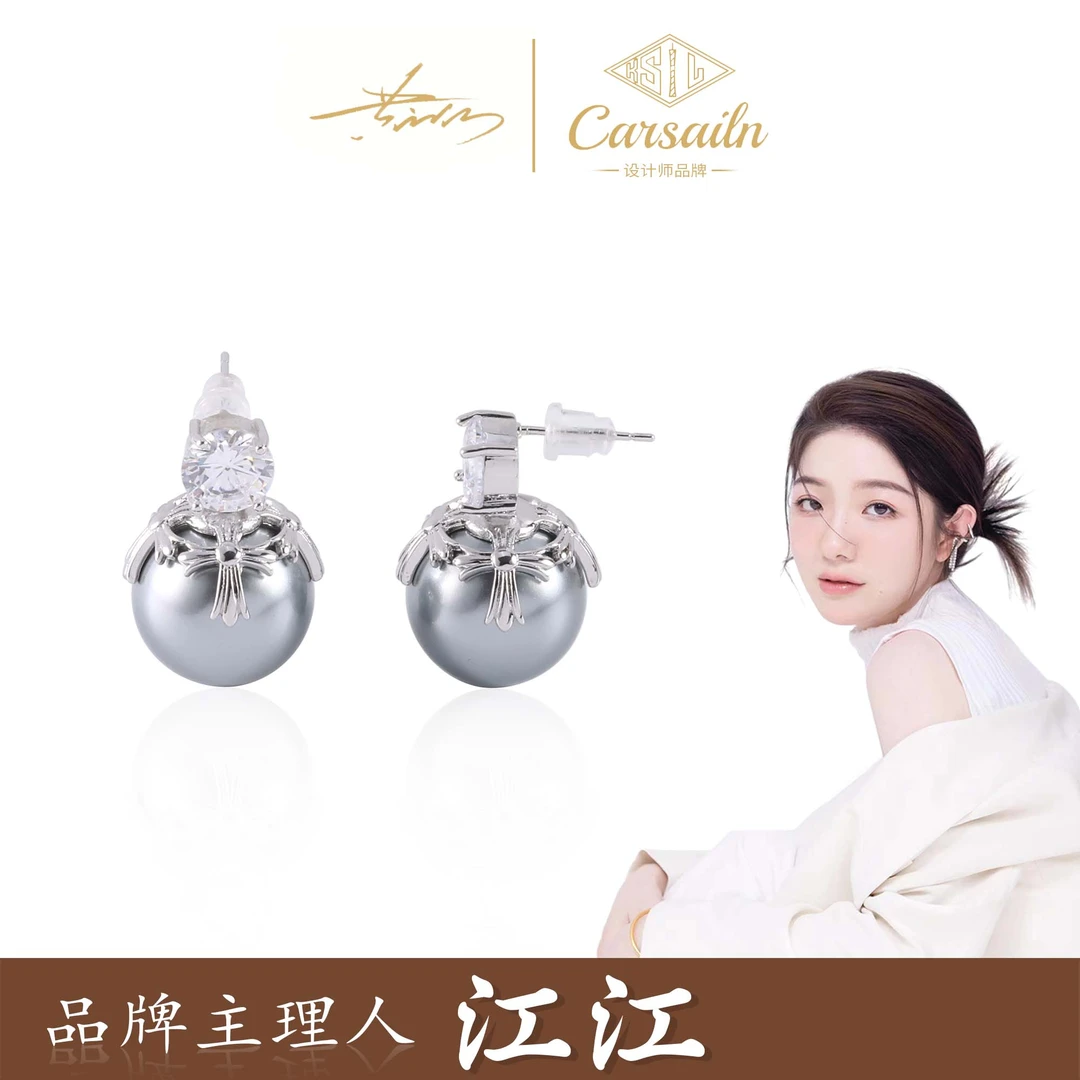 铜合金仿珍珠耳饰 锆石轻奢气质时尚珠珠耳钉  3250