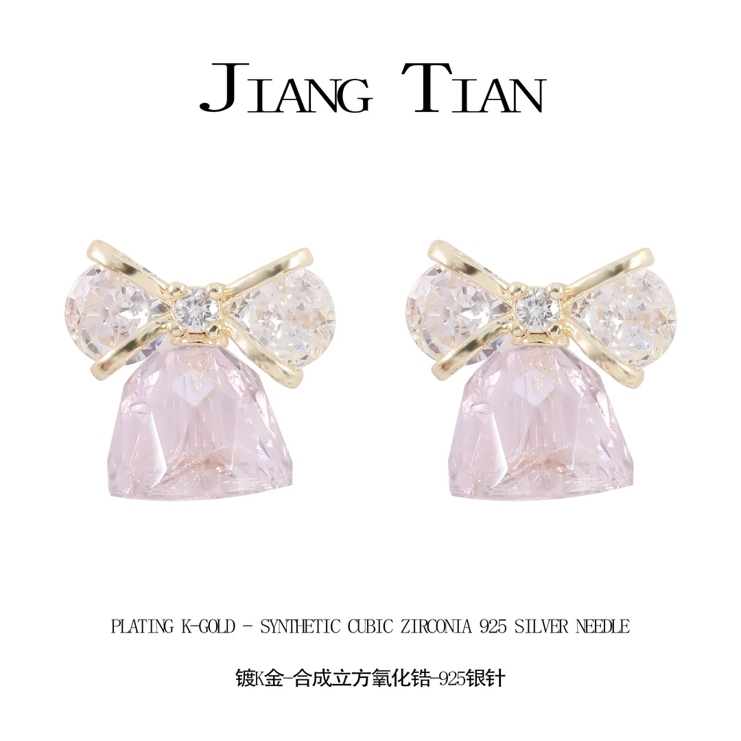 铜合金锆石耳饰 气质轻奢可爱百搭耳钉  2023