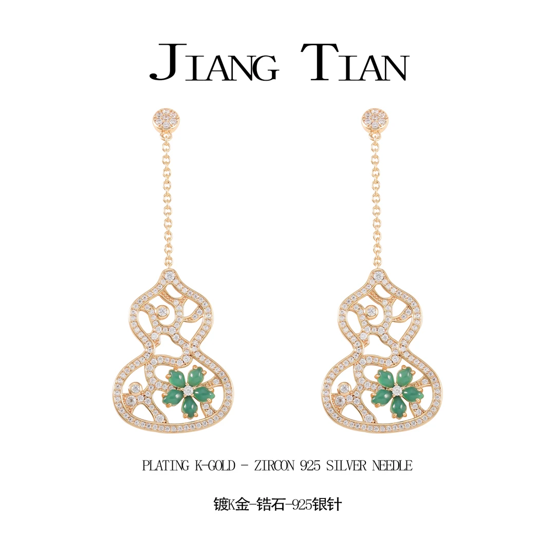 铜合金锆石耳饰 CNC精工 中国风满镶（绿花）耳钉  E4152