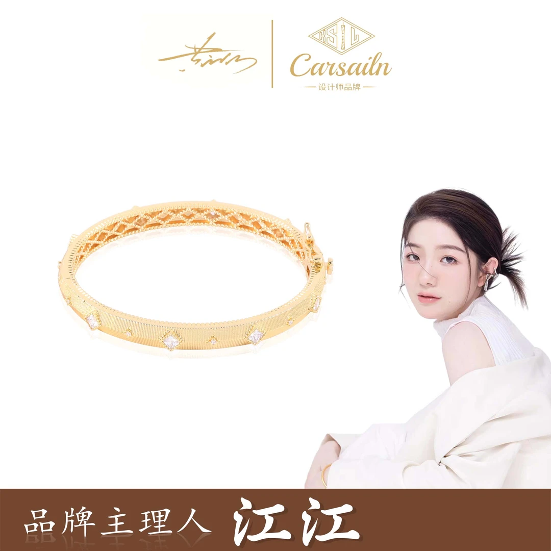 铜合金合成锆石手镯 CNC精工 轻奢气质时尚手镯 3620