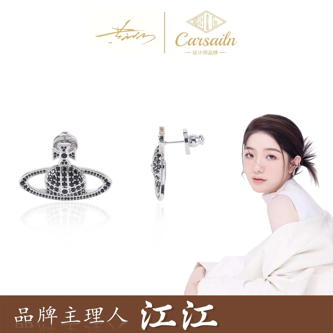 铜合金锆石耳饰 星星时尚百搭轻奢耳钉 3586