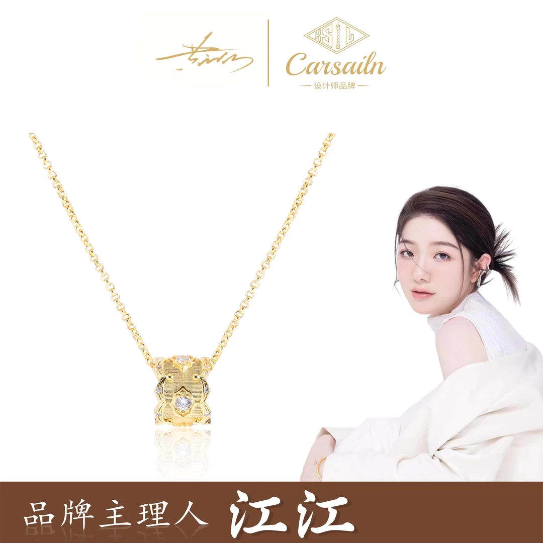 铜合金项链 CNC精工  【拉缇】意式拉丝雕花项链 3669