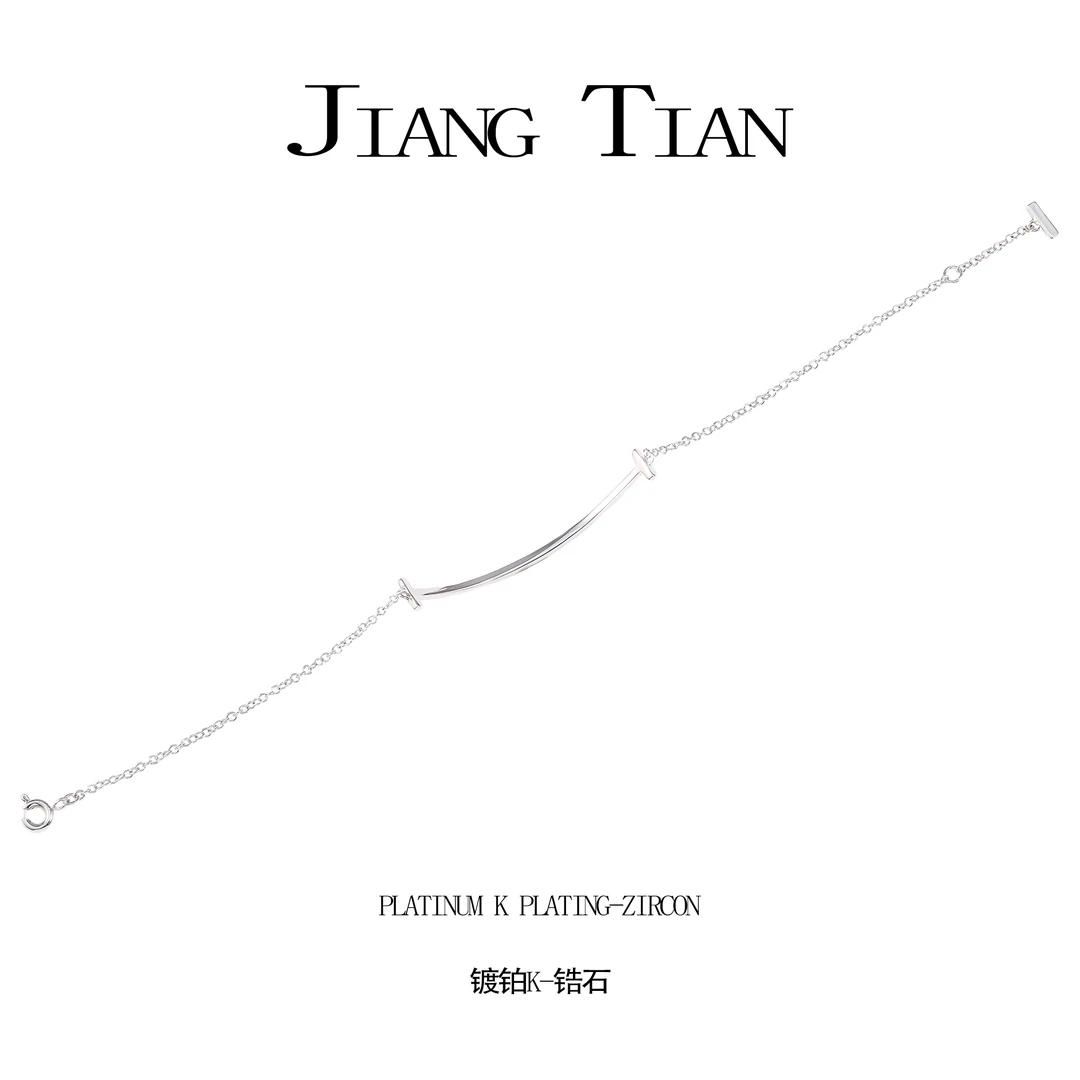铜合金手链 CNC精工 银色时尚简约微笑手链 B3009