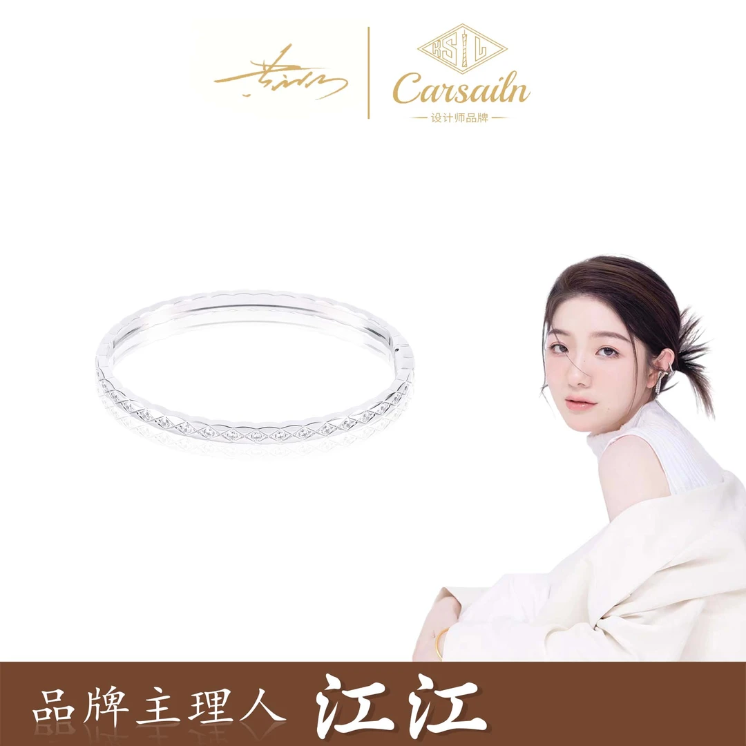 铜合金合成锆石手镯 CNC精工 银色菱格满镶时尚手镯 3472