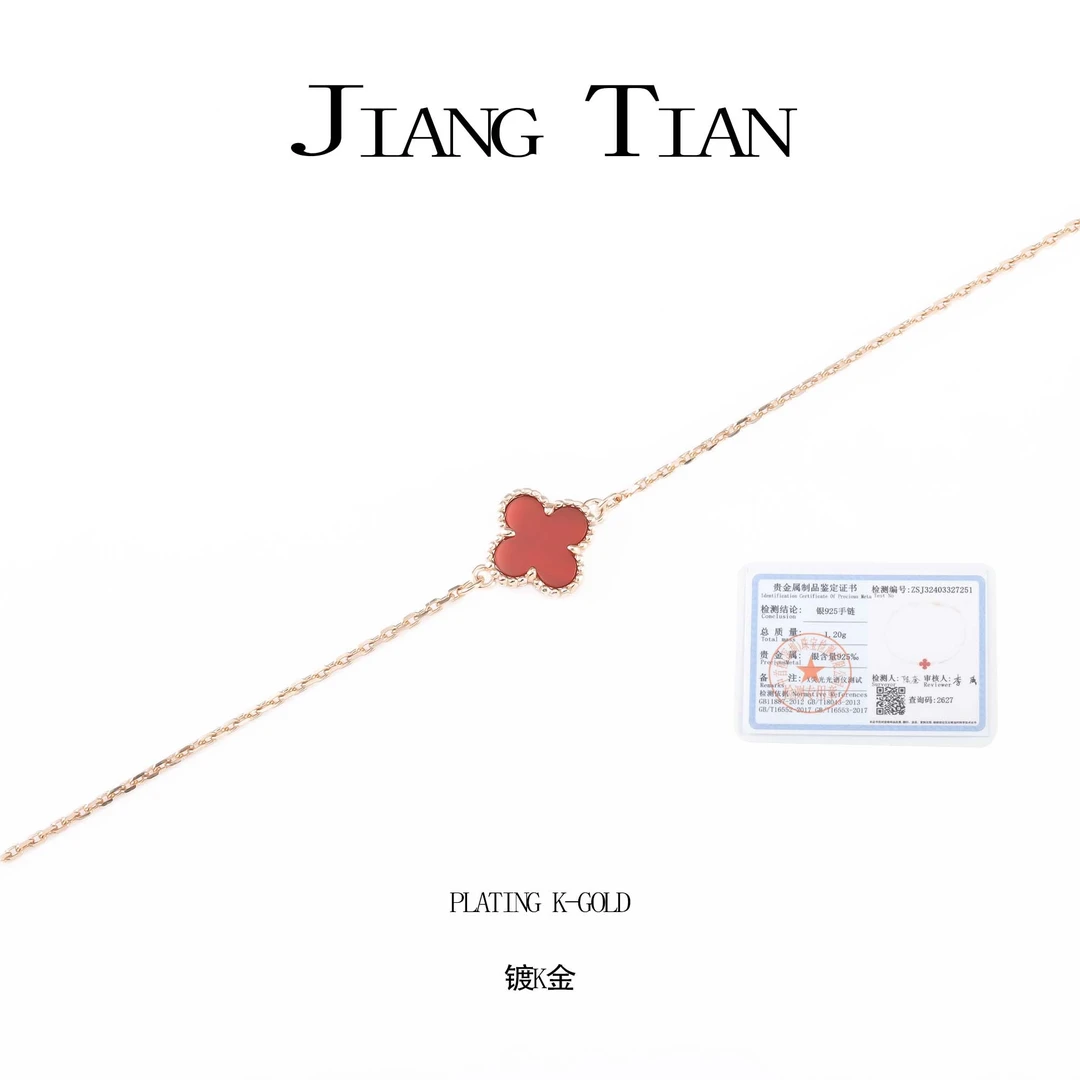 铜合金石英石手链 CNC精工 双面单花简约经典轻奢时尚手链  B3070