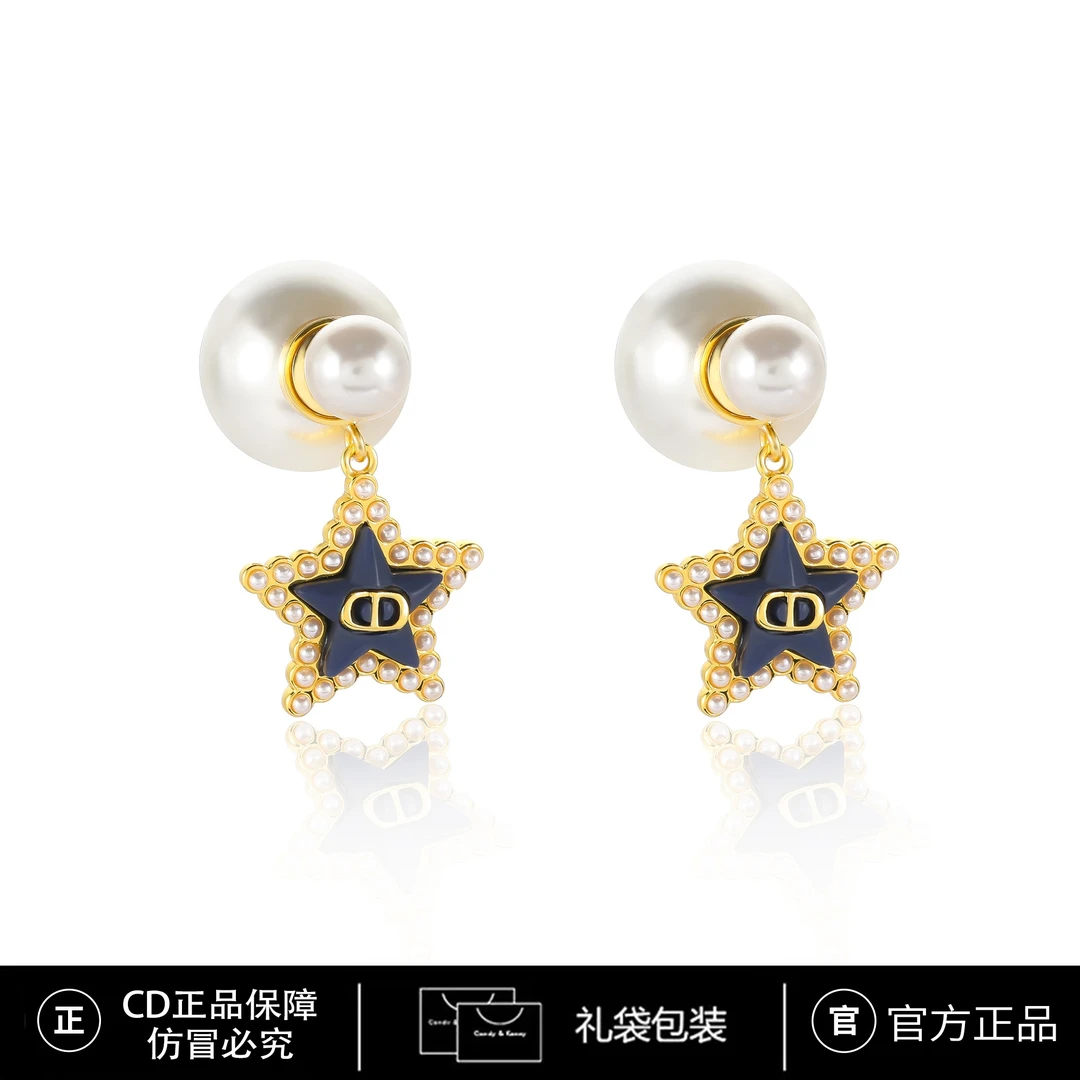 铜合金仿珍珠耳饰 CNC精工 CD【蓝星】气质白色耳钉  3990