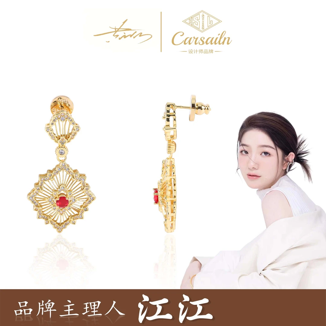 铜合金锆石耳饰 CNC精工 阿布镂空百搭时尚耳钉 3742