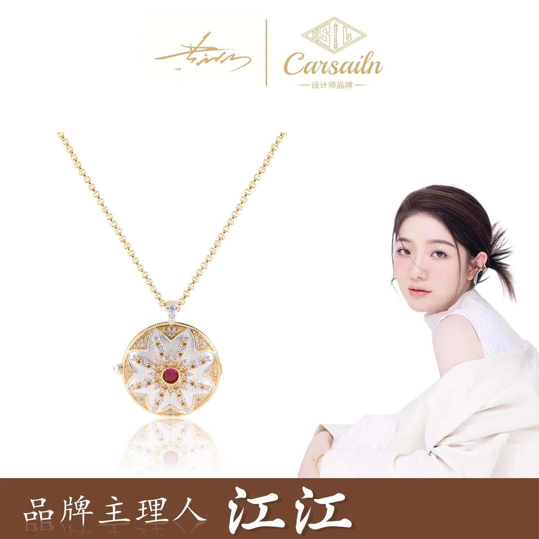 铜合金项链 CNC精工  新中式古法金色彩色轻奢设计师 3666