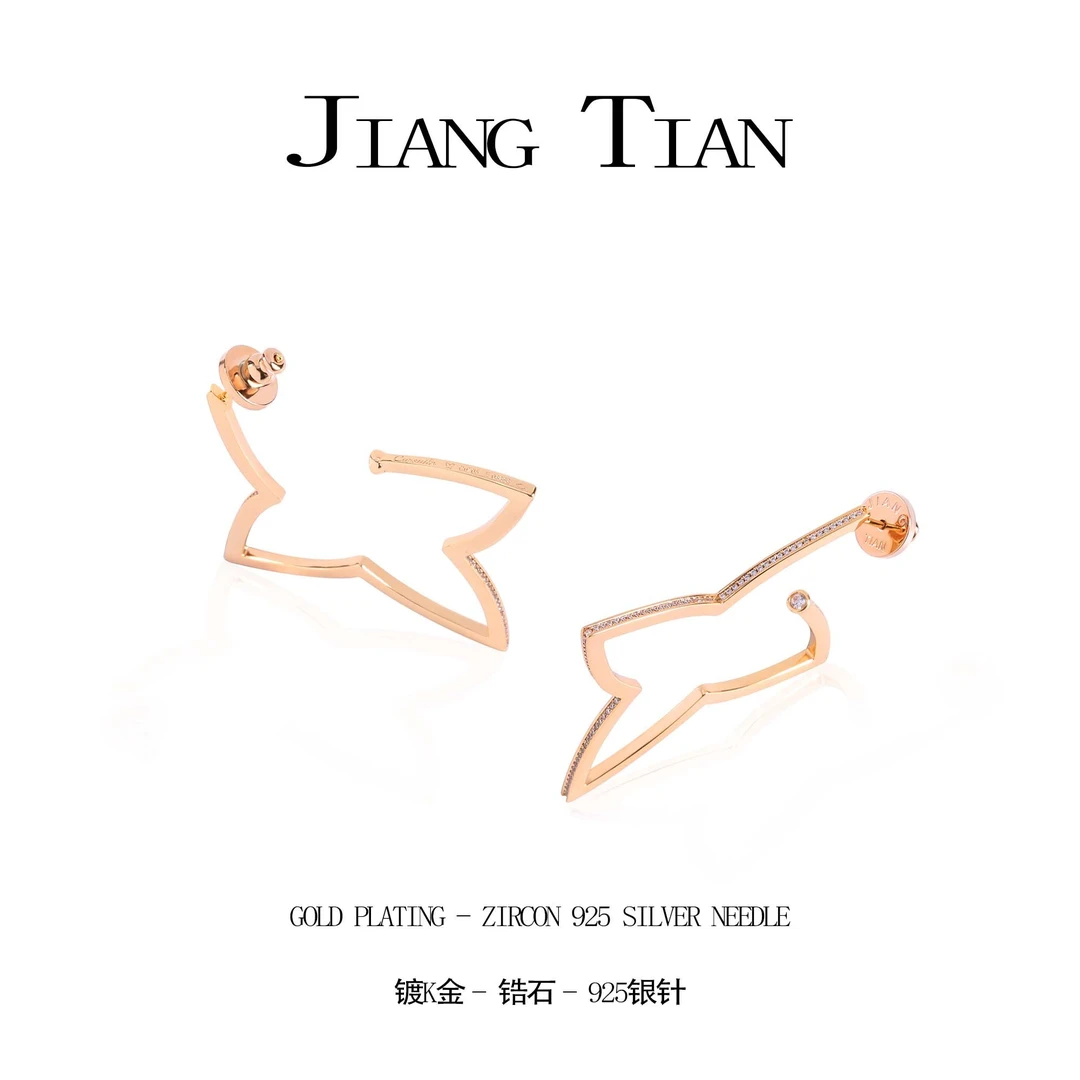 铜合金锆石耳饰 气质小众简约个性ins耳钉  4039