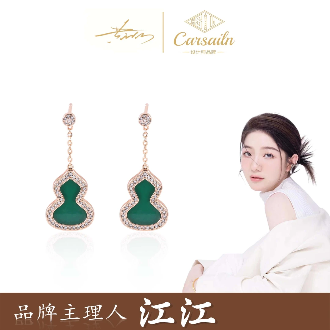 铜合金锆石耳饰 CNC精工 新中式绿色福禄耳钉  3276