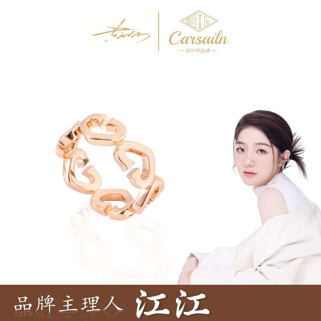 铜合金戒指 CNC精工 【手心】光金立体爱心戒指  3252