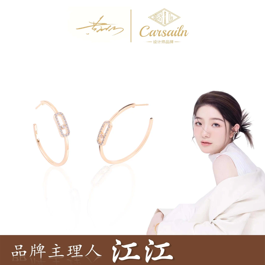 铜合金锆石耳饰 CNC精工 滑动百搭经典时尚耳钉 3533