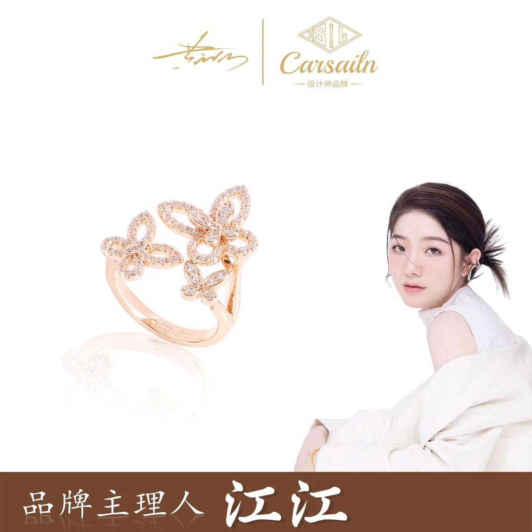 铜合金锆石戒指 CNC精工 双蝴蝶优雅戒指  3416