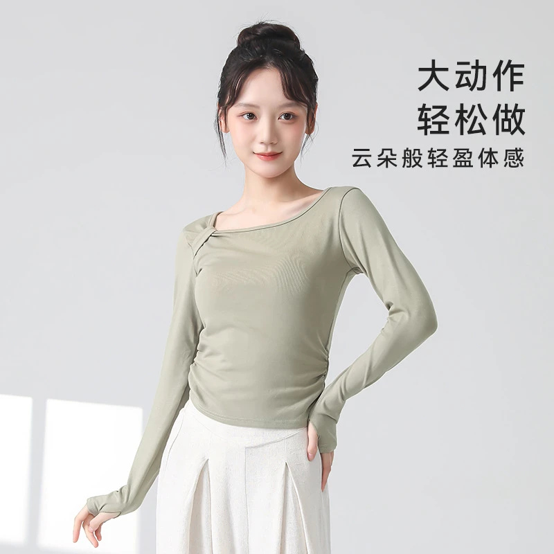 24668秋季新款现代舞上衣女舞蹈练功服套指长袖修身艺考舞蹈服