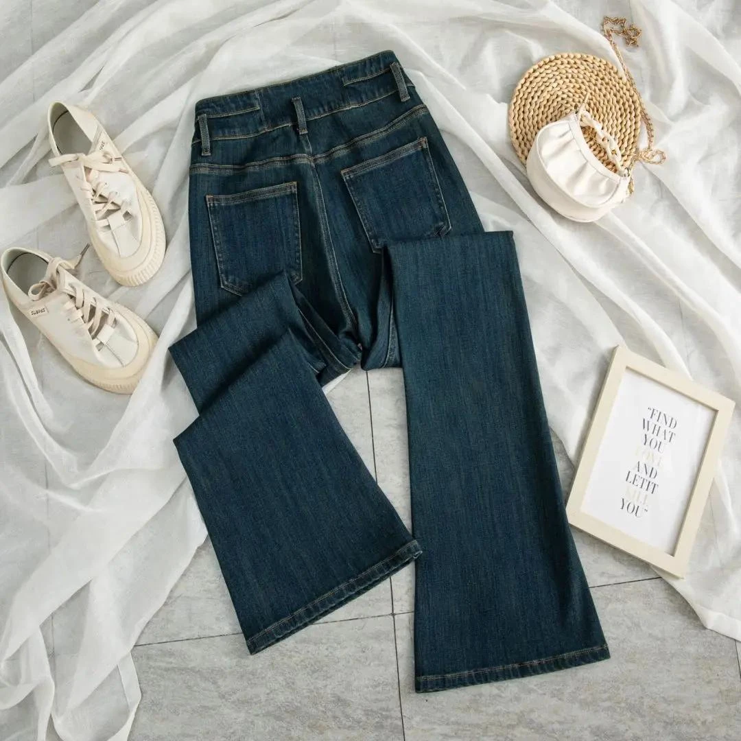 【新款上新】墨蓝·弹微喇牛仔裤气质通勤喇叭高腰阔腿裤女孩女士