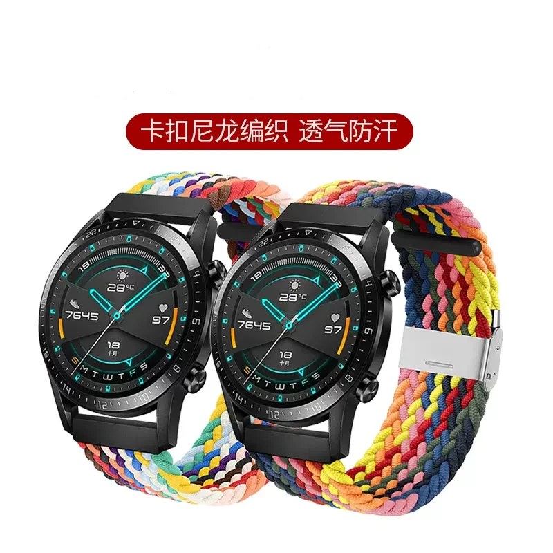 适用华为GT6/4手表带Watch5/3编织尼龙弹力卡扣运动2e轻薄舒适