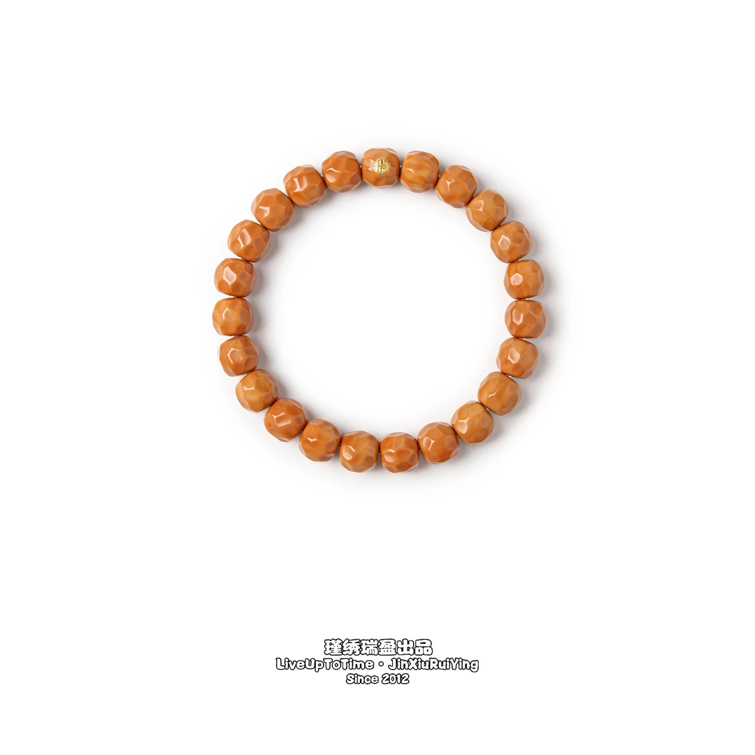 瑾绣瑞盈出品「无相·猴头设计师」猴头核桃单圈