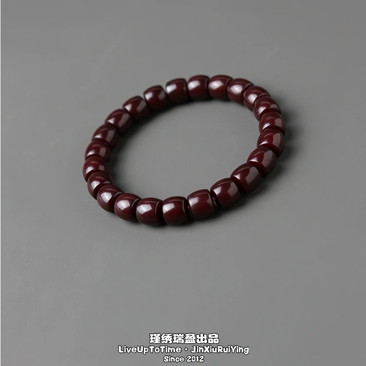 瑾绣瑞盈出品「梵藏供·云端道珠」 素款单圈