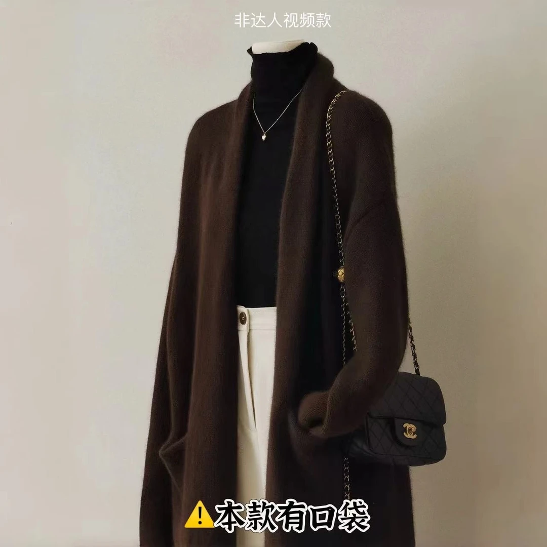 嫣奢高档感咖色中长版针织开衫女秋冬慵懒风软糯过膝毛衣女秋冬