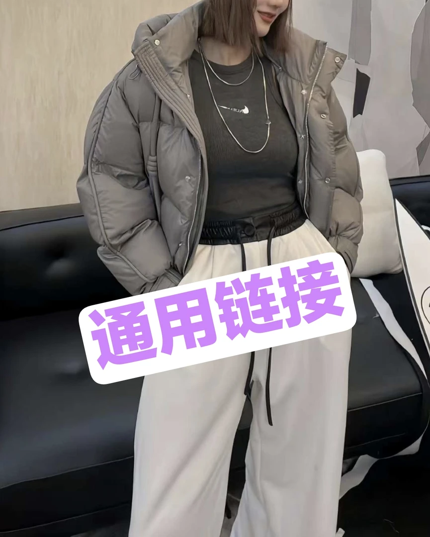 冬季时尚新款棉服