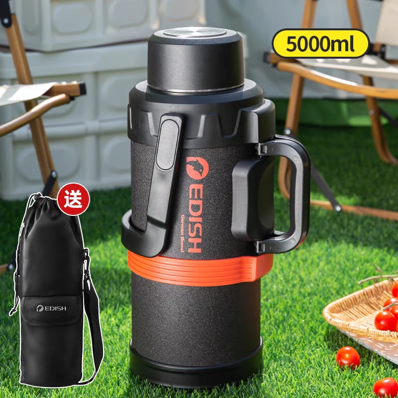 德国EDISH保温壶户外旅行超大容量5升焖茶壶车载316不锈钢热水瓶