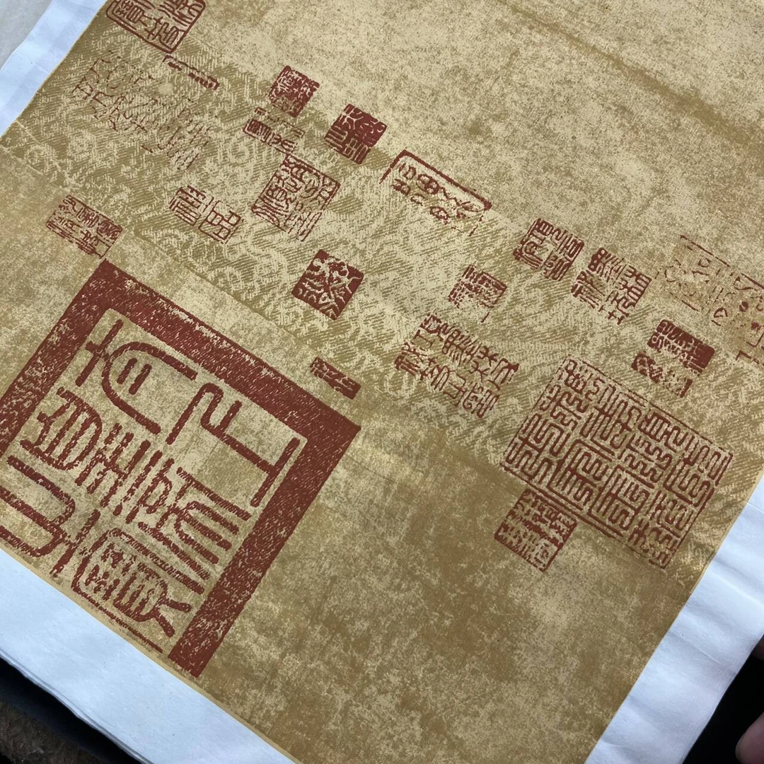 四尺对开34x138作品兰亭序1包