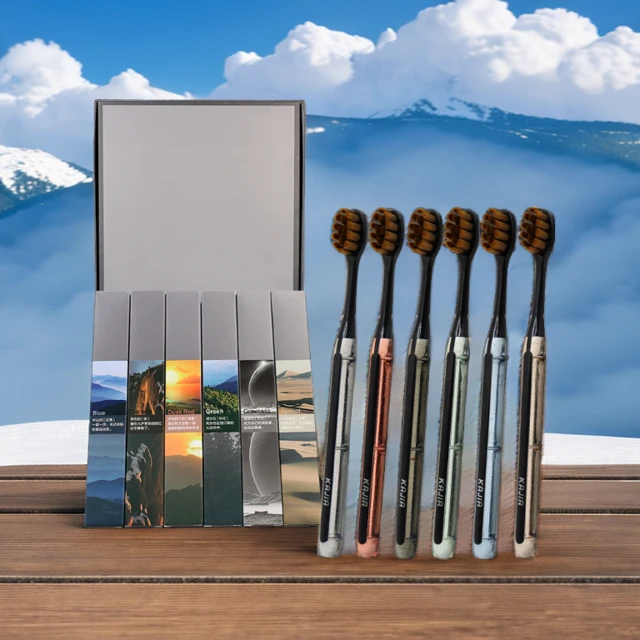 六支中软毛牙刷套装高档大人学生独立宽头洁齿护龈女士酒店家用