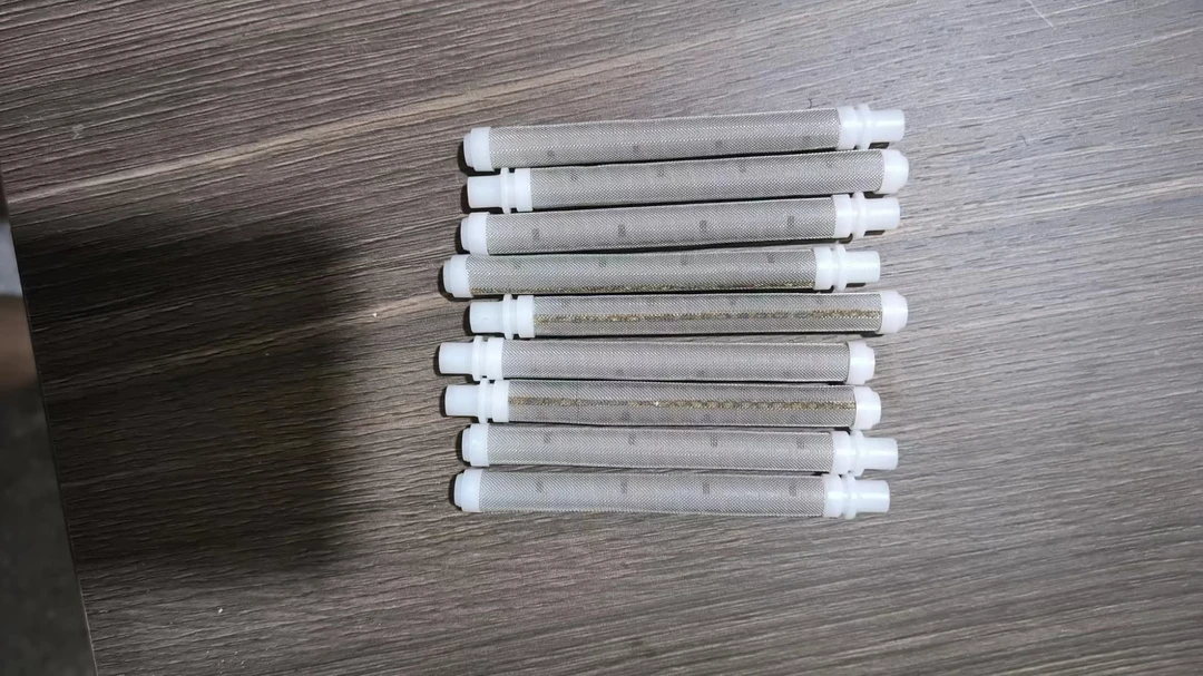 油漆涂料乳胶漆无气喷涂机配件通用喷漆枪过滤网滤芯喷漆机过滤器