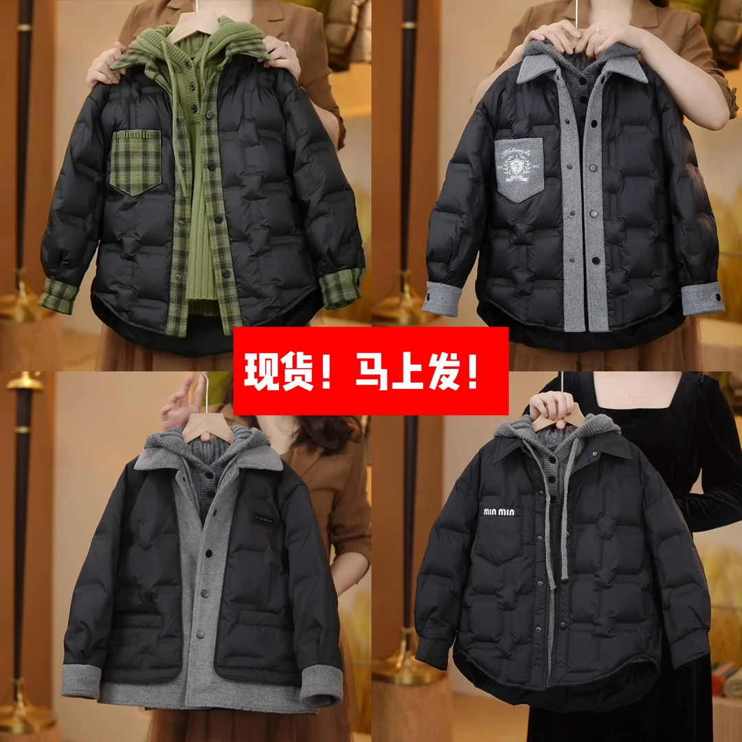 【现货拍下马上发】羽绒服90白鸭绒时尚韩版亲子亲子男童加厚羽绒服