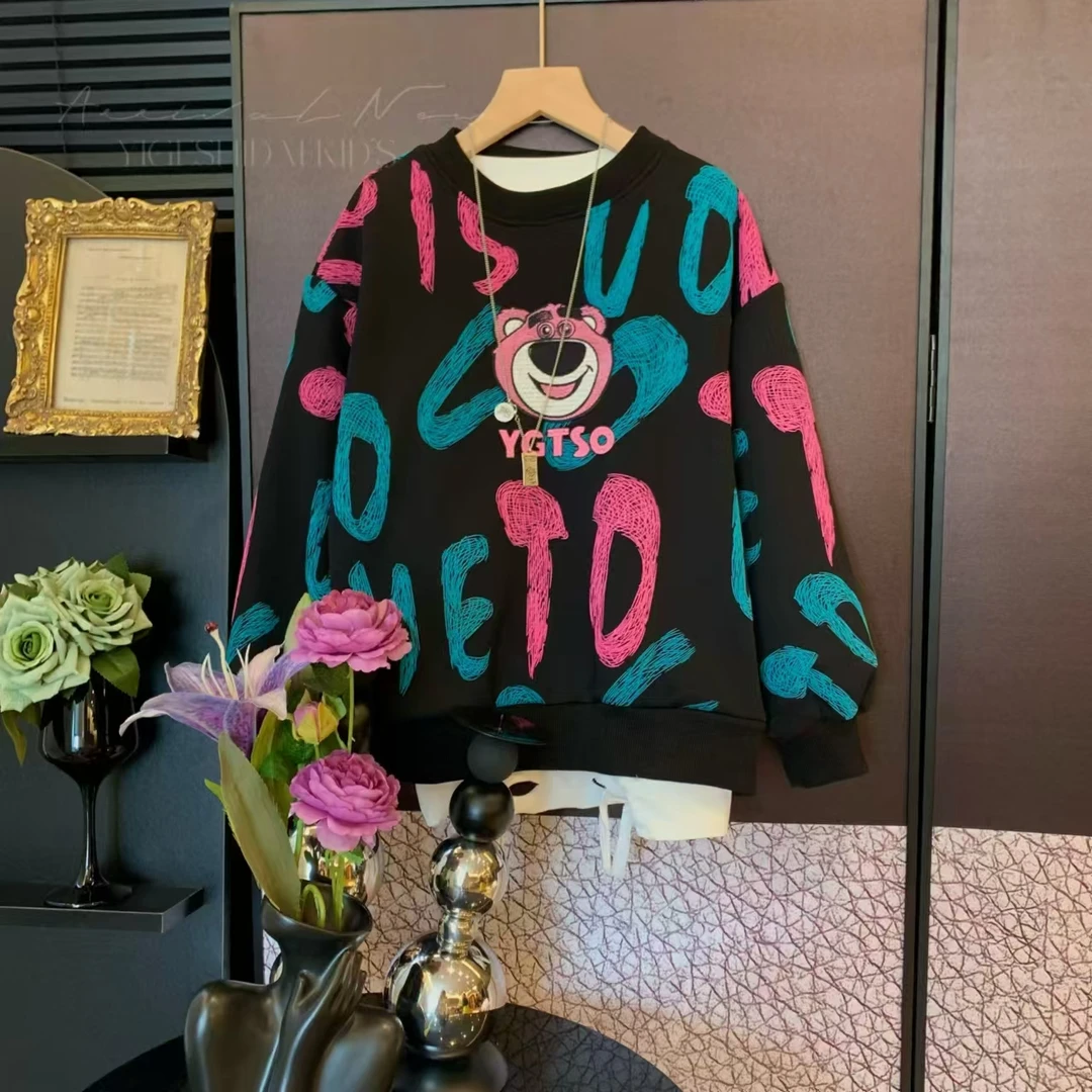 【现货】儿童潮童草莓熊卫衣中大童韩版洋气百搭男童秋款卫衣YG6361