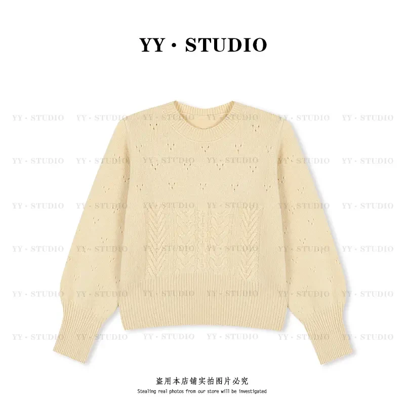 【YANYAN】秋冬新款大麻花毛衣长袖YY-7282