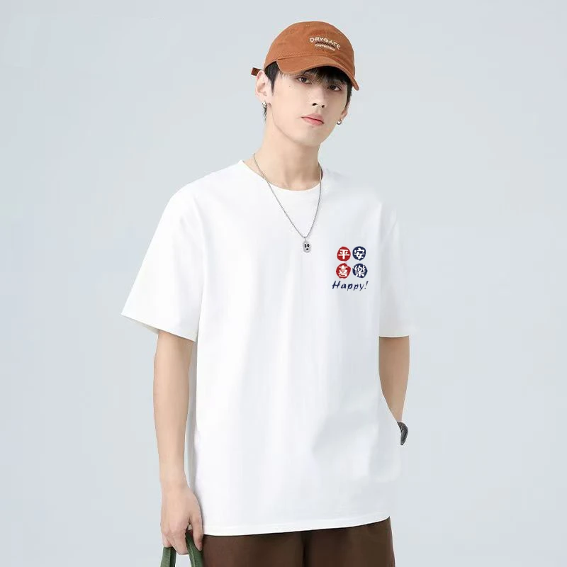 重磅短袖T恤打底衫百搭宽松男女同款T恤印花英伦雅痞风男士休闲装