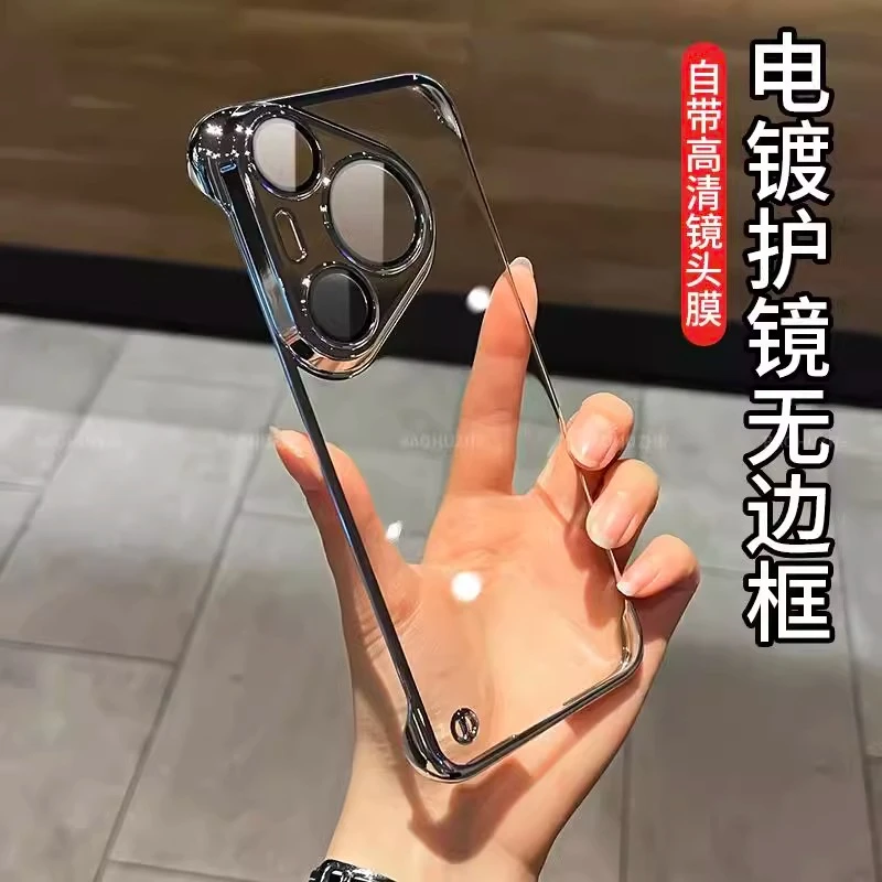 适用华为Pura70pro手机壳自带镜头膜全包防摔P60/50透明保护套