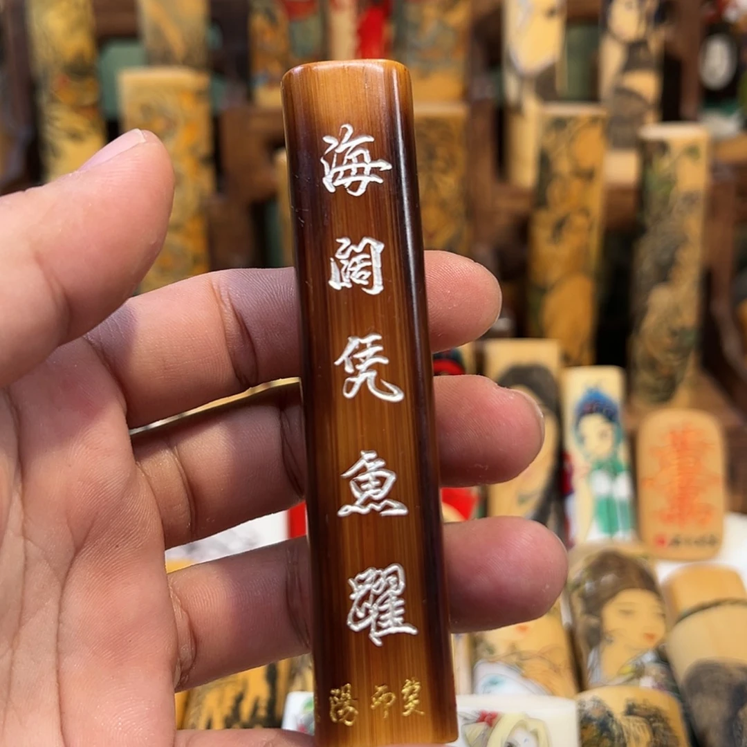 【闪购商品】夏**至