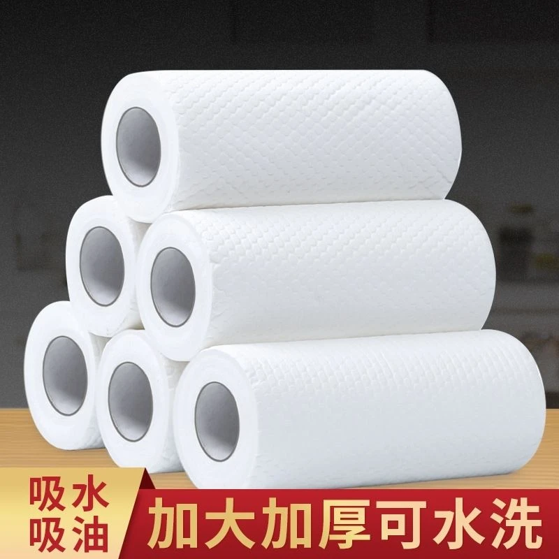 厨房纸巾洗碗布食品级懒人抹布干湿两用x25加厚专用一次性擦手巾