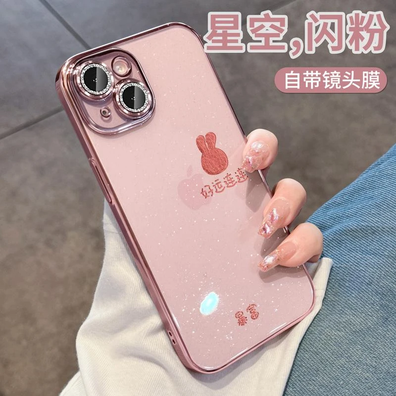 龙年高级感适用苹果15手机壳iphone13硅胶新年透明14promax自带镜