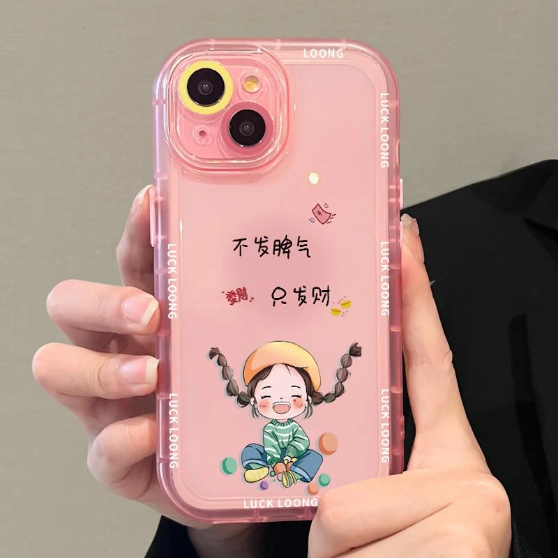 适用苹果15手机壳promax硅胶14高级感iphone13高颜值2024新款潮牌