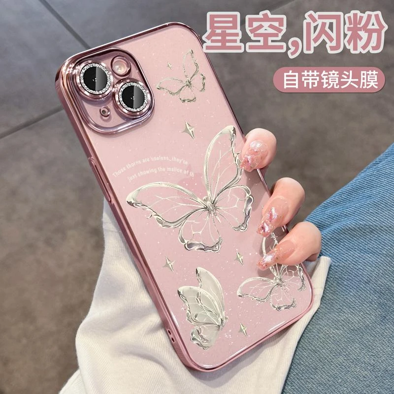 自带镜头膜适用苹果15手机壳iphone13硅胶新年透明14promax龙年高