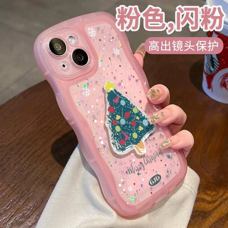 波浪闪粉适用苹果15手机壳iPhone13新款14promax透明12高级感圣诞