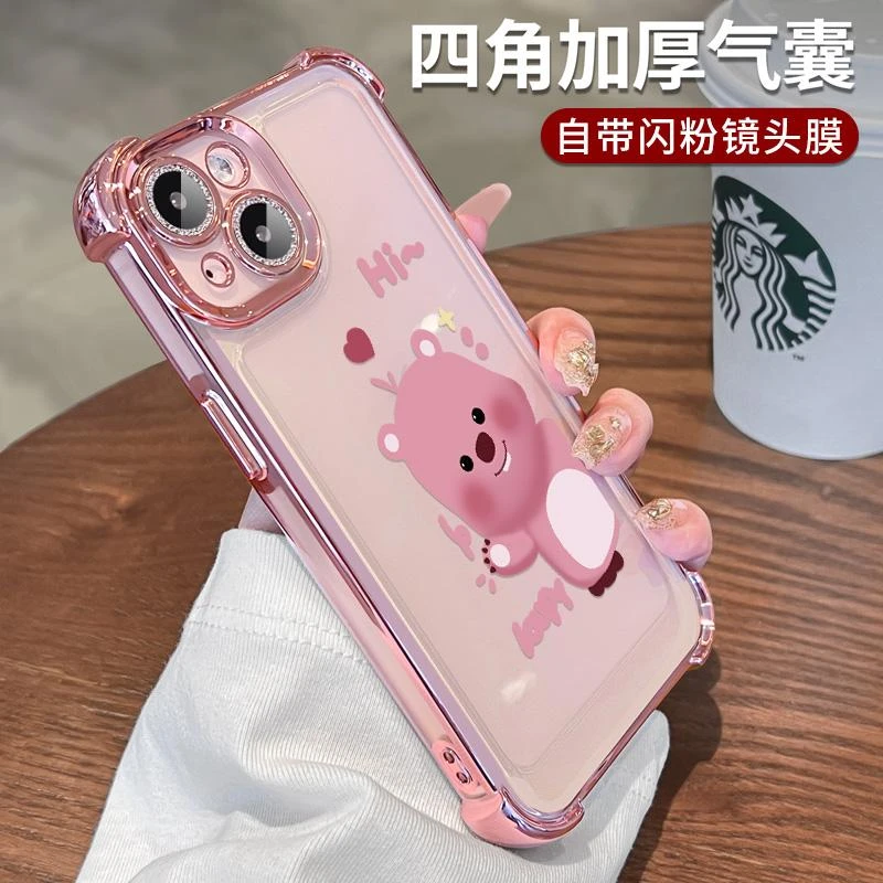 自带镜头膜适用苹果15手机壳promax硅胶14防摔iphone13爆款高级感