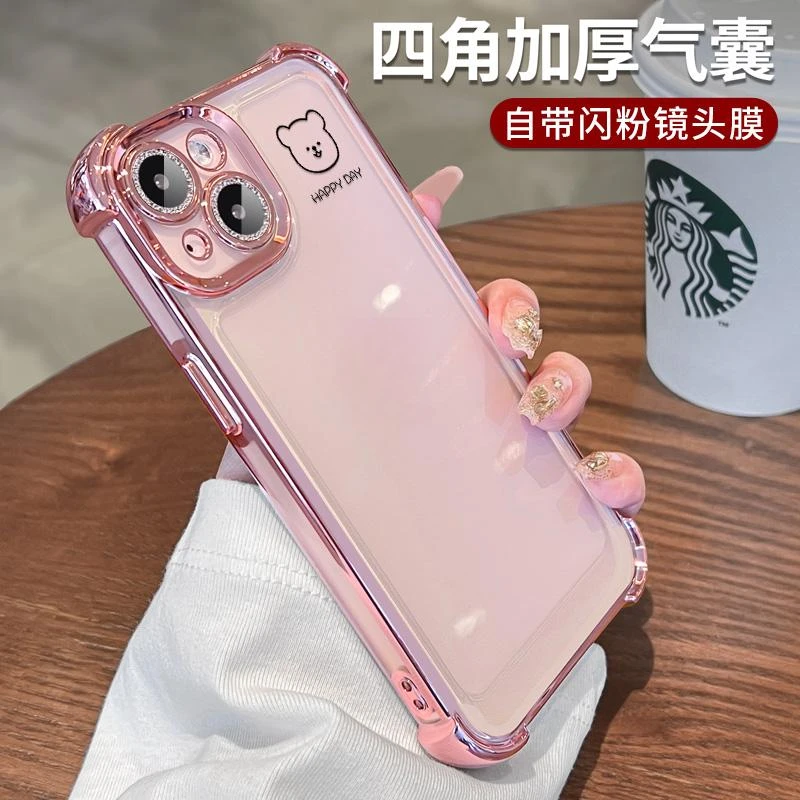 自带镜头膜适用苹果15手机壳promax硅胶爆款iphone13高级感2024网