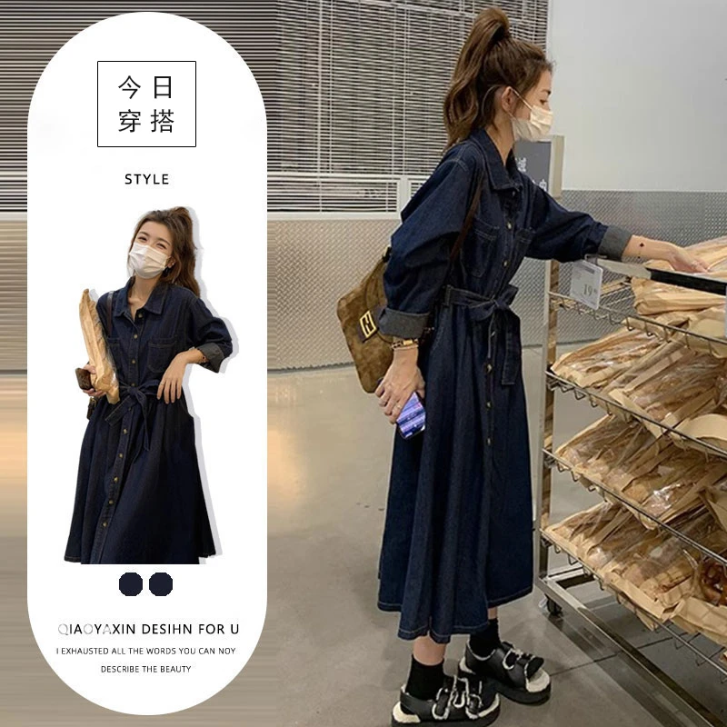 气质牛仔连衣裙女2025秋季新款收腰法式高级感时尚减龄牛仔连衣裙