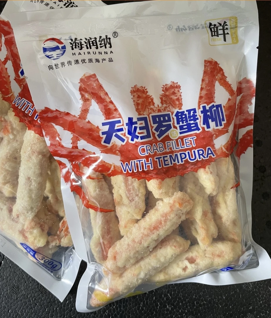 日式天妇罗蟹柳棒炸蟹棒油炸半成品蟹肉棒小吃商用批发速食300g