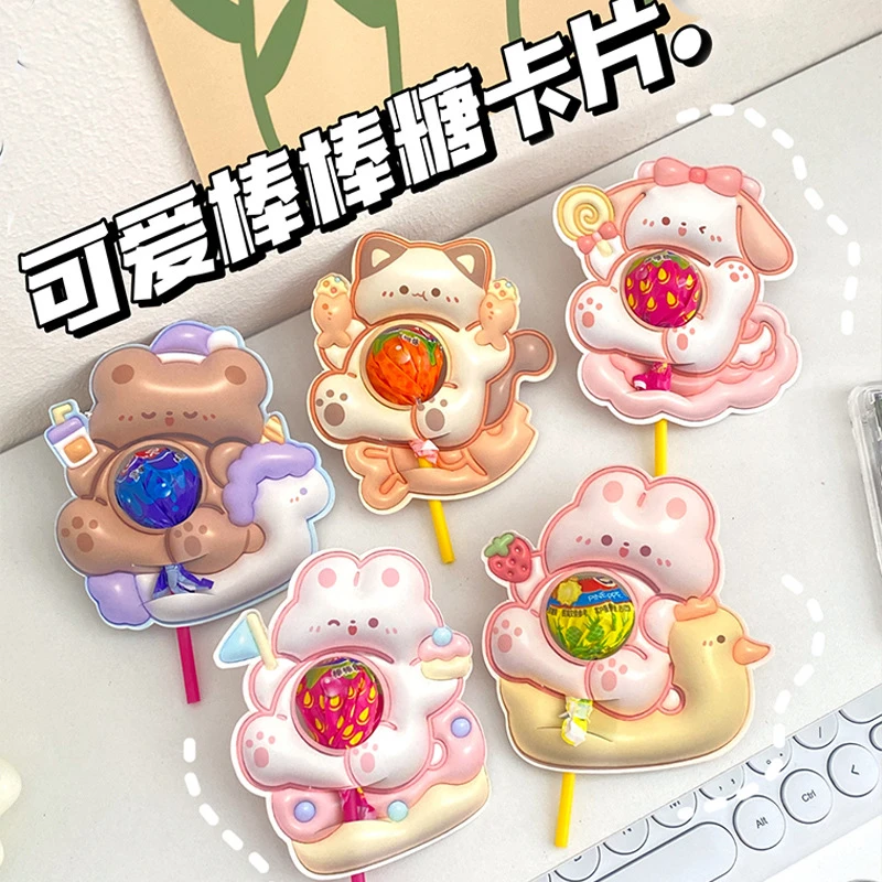 儿童节可爱ins风卡通图案儿童棒棒糖装饰纸卡创意DIY