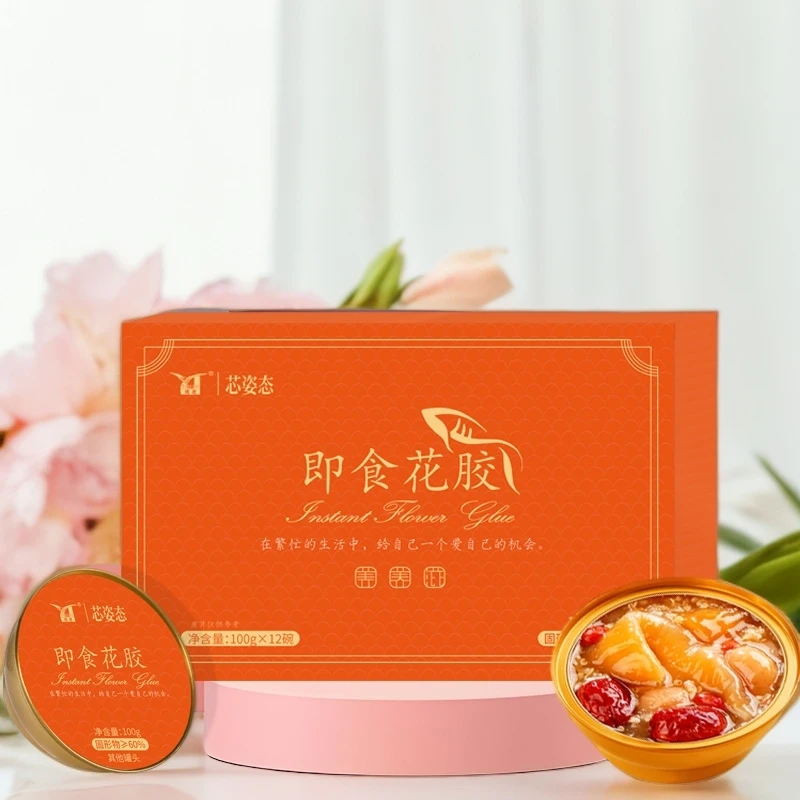 【补充胶原】鲜炖花胶即食花胶营养鱼胶孕期滋补品孕妇花胶防伪正品
