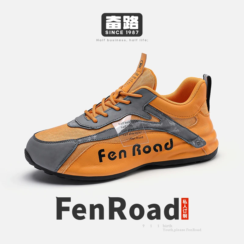 M0809灰桔休闲鞋厚底ins网面低帮秋季时尚百搭夏季透气春季潮流潮