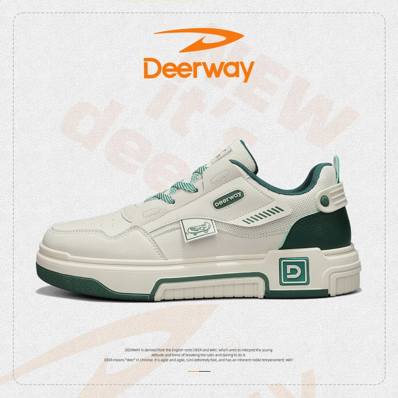 【熊姐补贴】德尔惠正品男士底软面时尚百搭运动板鞋141183803 米绿