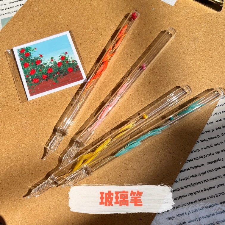 桃气一零同款绘画玻璃笔