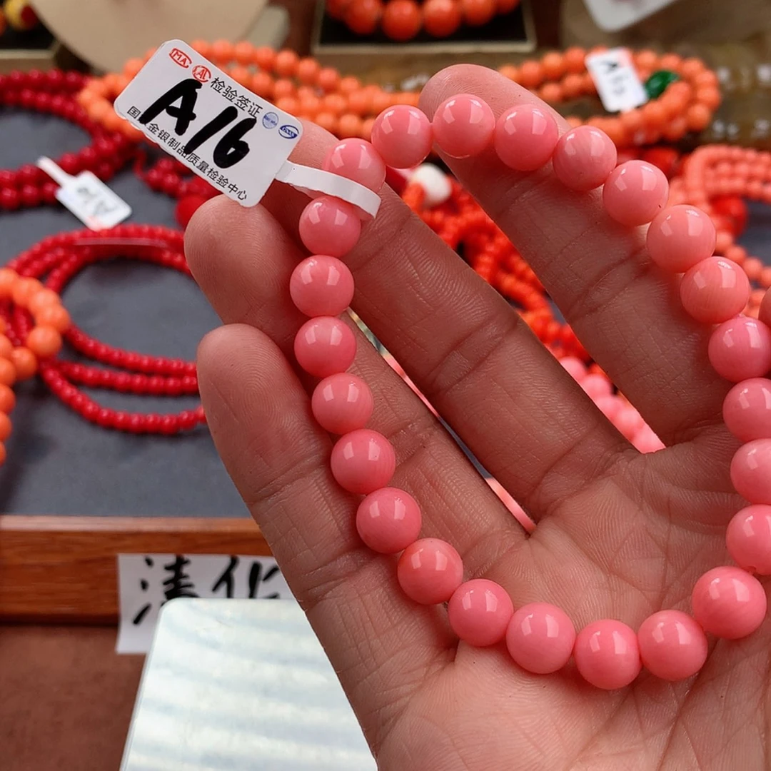 【闪购商品】贝贝雕A16