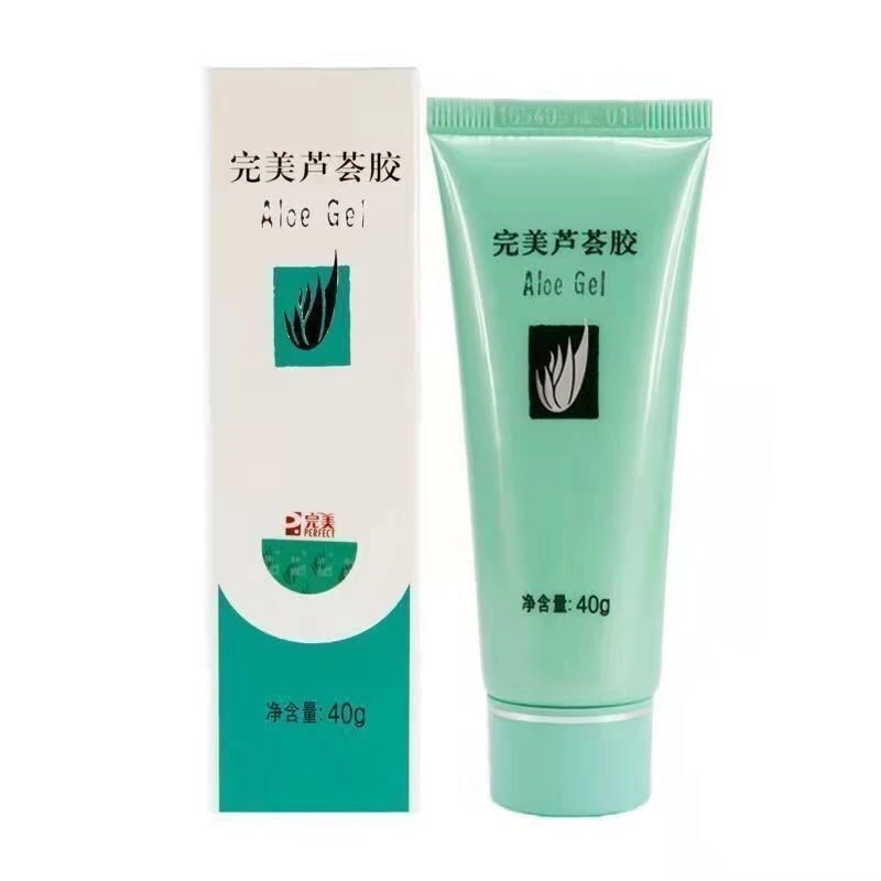 完美芦荟胶官方正品祛痘淡化痘印补水保湿晒后修护男女可用40g
